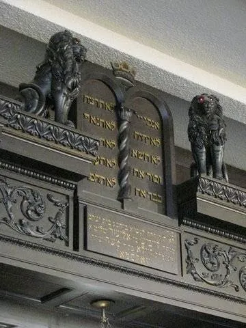 Beth Jacob Synagogue (Beth Jacob V'Anshei Drildz) — foto 7