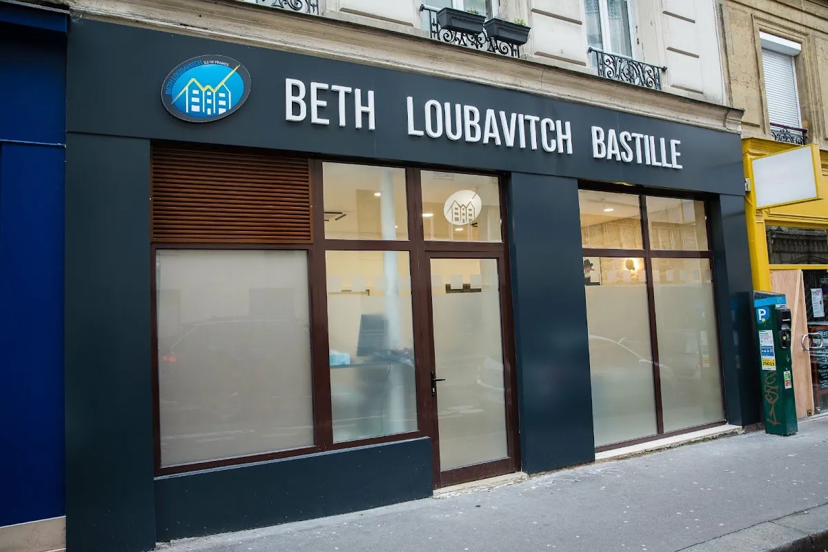 Beth Loubavitch Bastille — foto 2