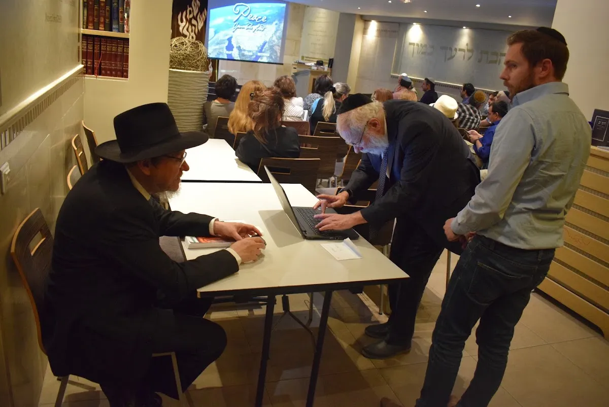 Beth Loubavitch Boulogne — photo 2
