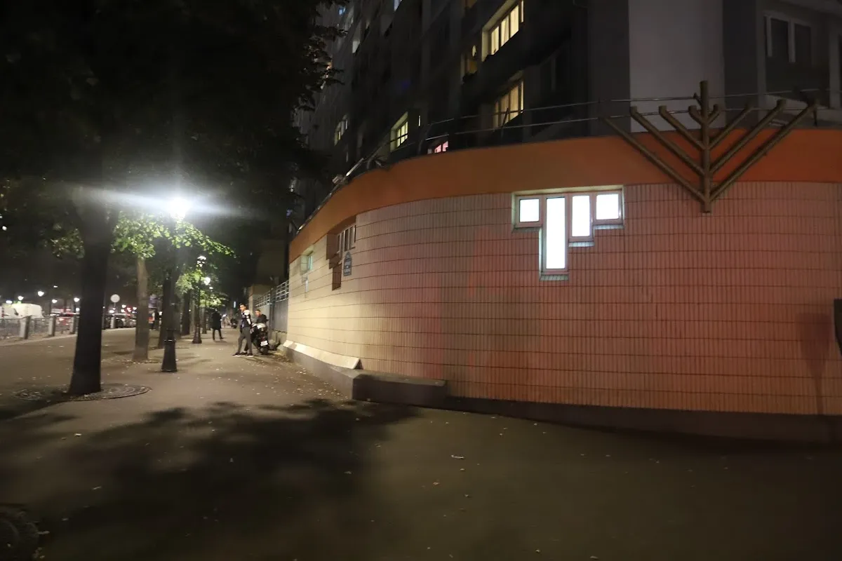 Beth Loubavitch Flandre — photo 9