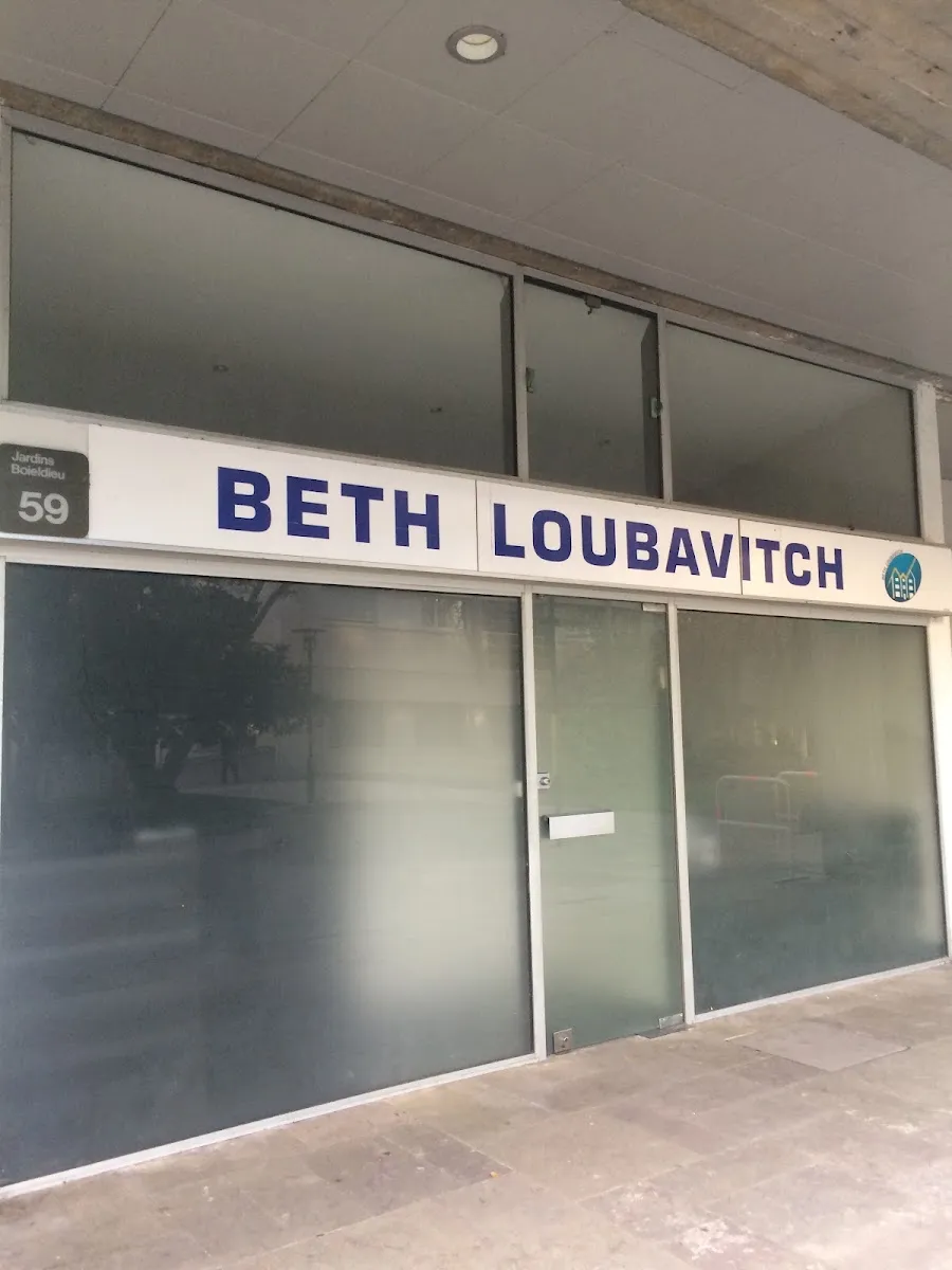 Beth Loubavitch La Défense — photo 3