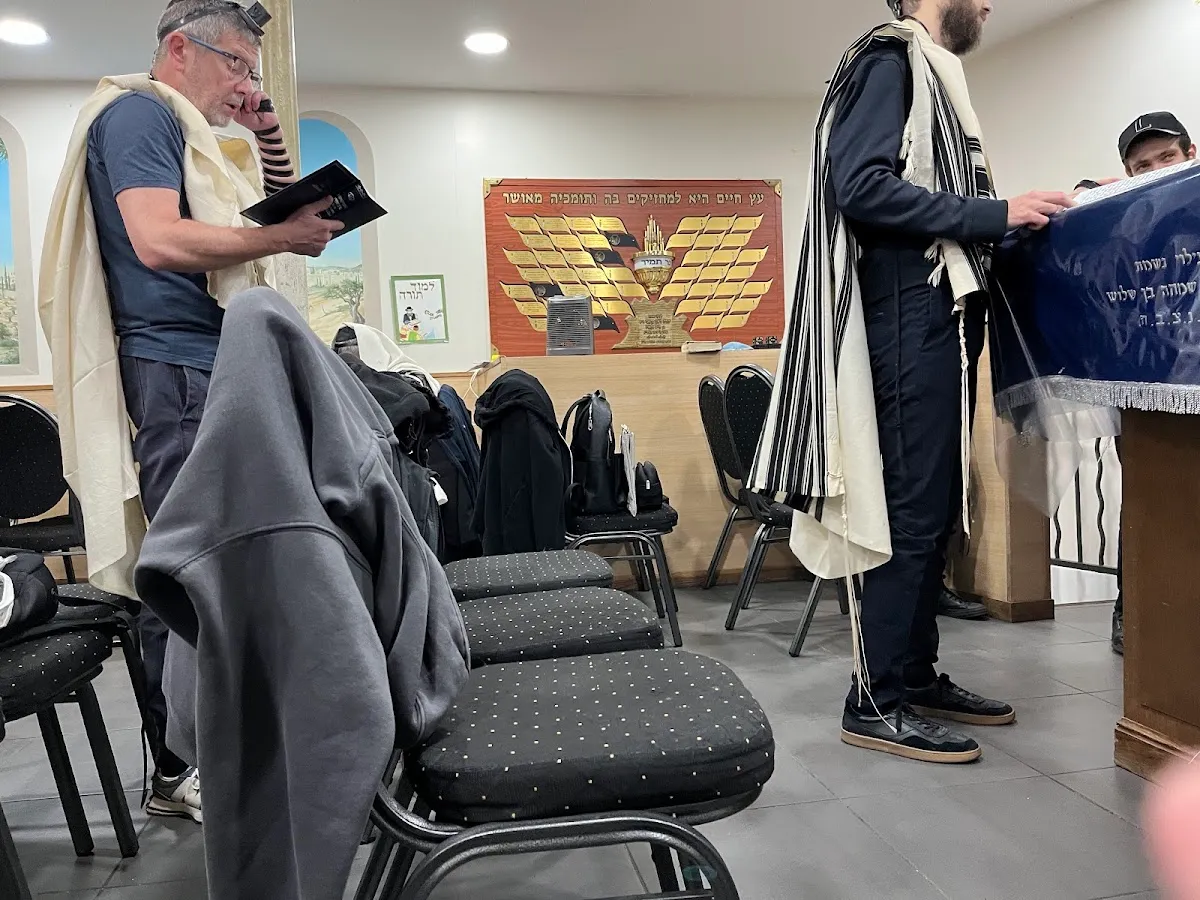 Beth Loubavitch Paris 10