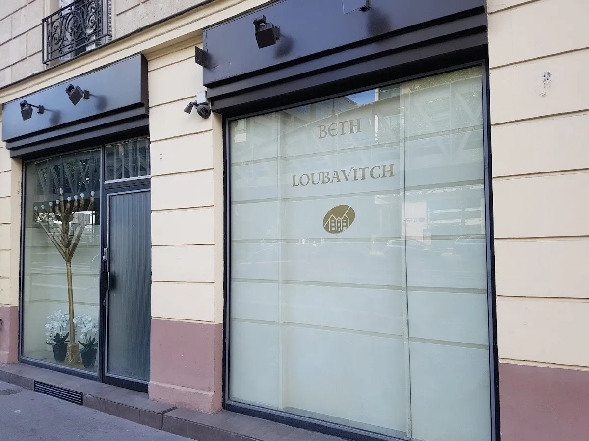 Beth Loubavitch Paris 13
