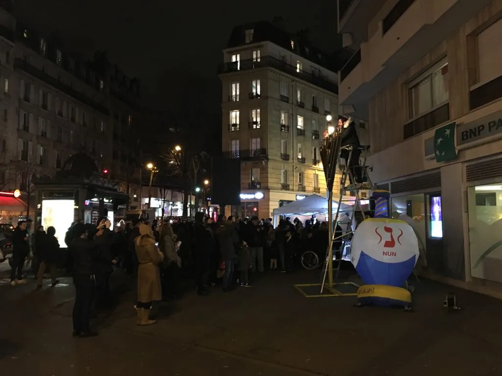 Beth Loubavitch Paris 18ème — photo 4