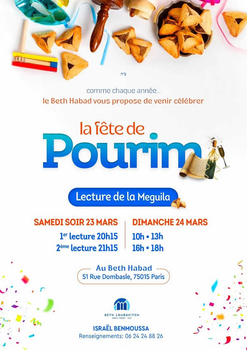 Beth Loubavitch porte de Versailles