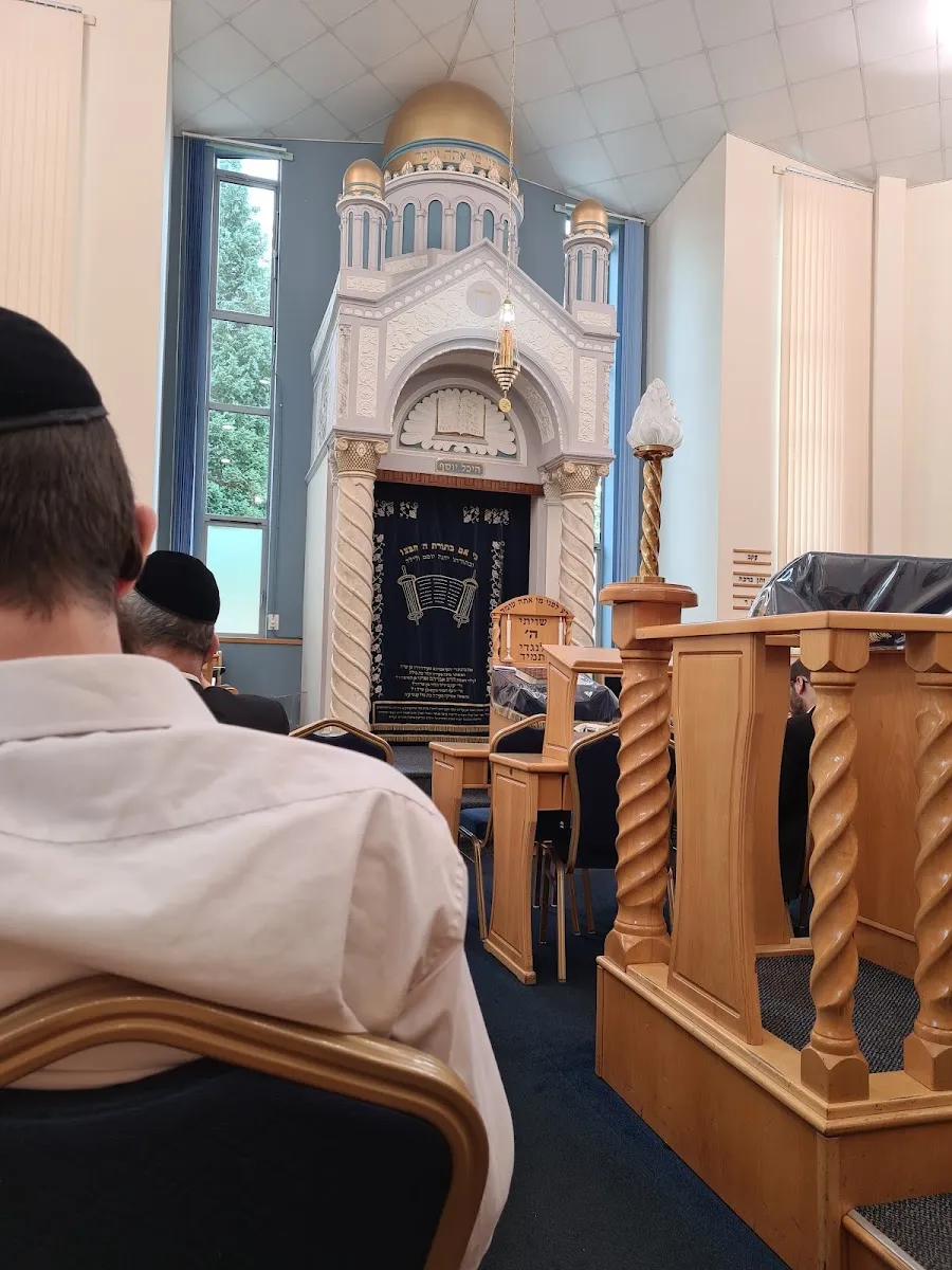Beth Medrash Chodosh