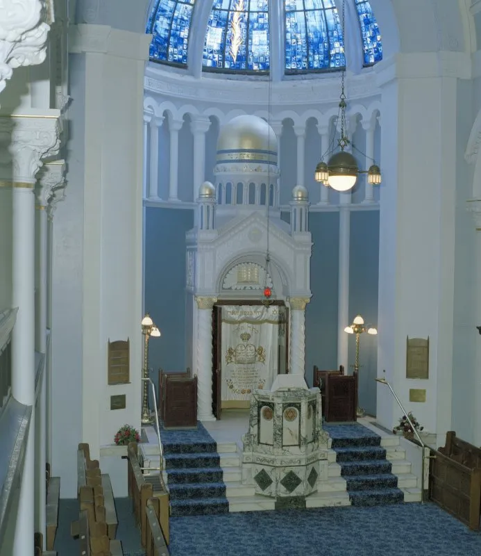 Beth Medrash Chodosh — foto 2