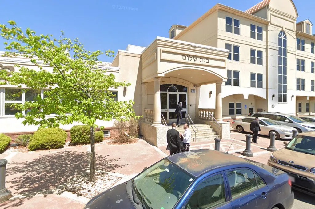Beth Medrash Govoha - Bais Shalom Building