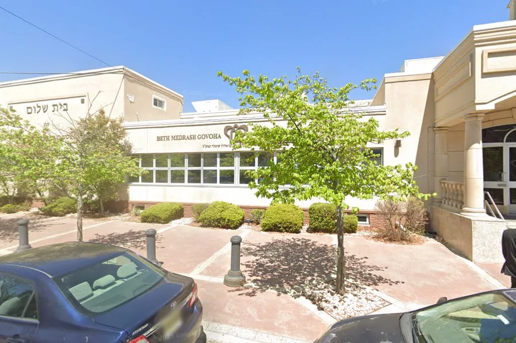 Beth Medrash Govoha - Bais Shalom Building — foto 3