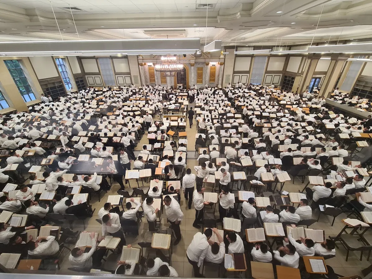 Beth Medrash Govoha — photo 2