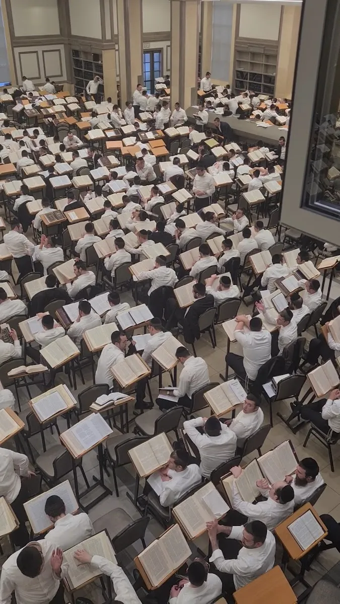 Beth Medrash Govoha — photo 3