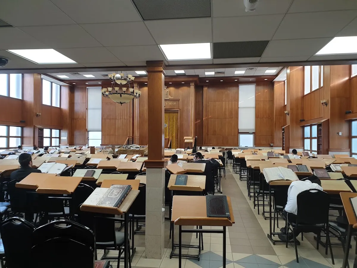 Beth Medrash Govoha — photo 4