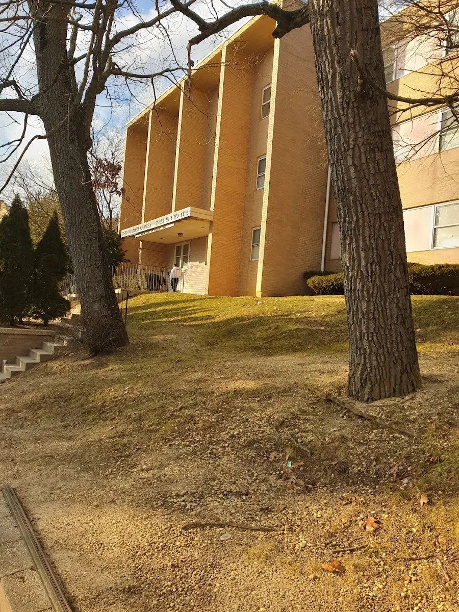 Beth Medrash Govoha — photo 8