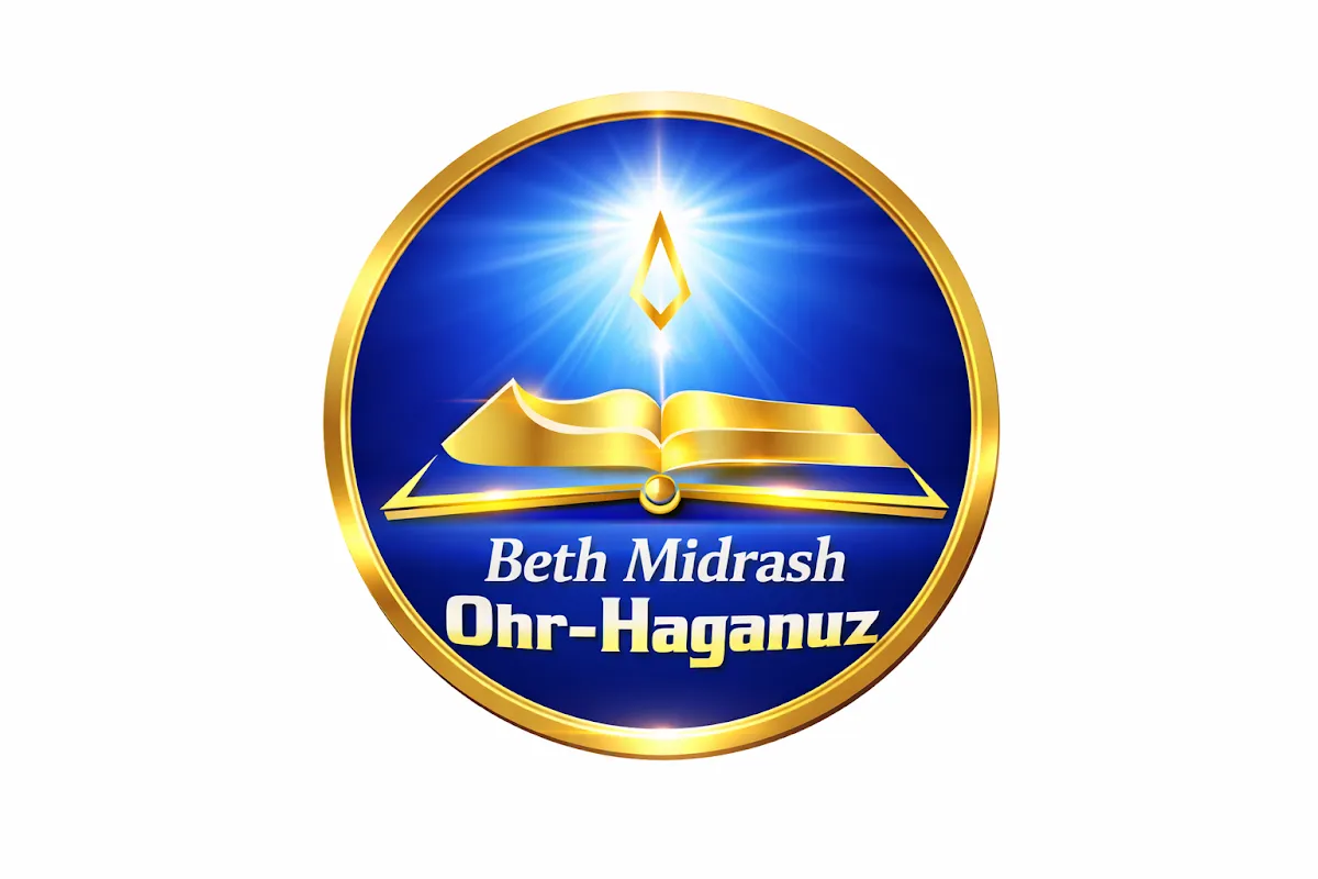 Beth Midrash Ohr-Haganuz