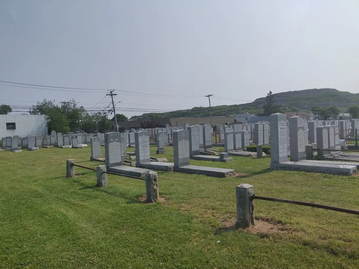 Beth Moses Cemetery — photo 8