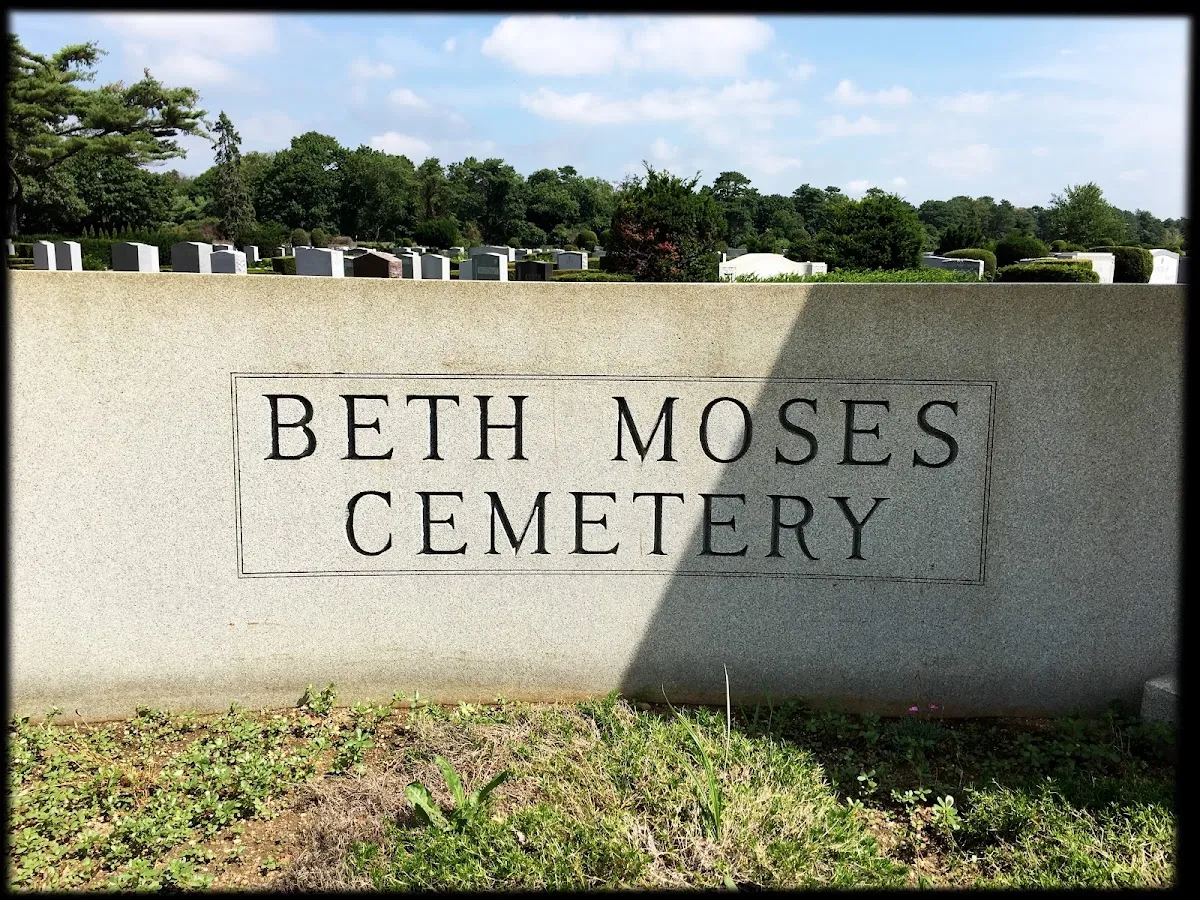 Beth Moses Cemetery — photo 10