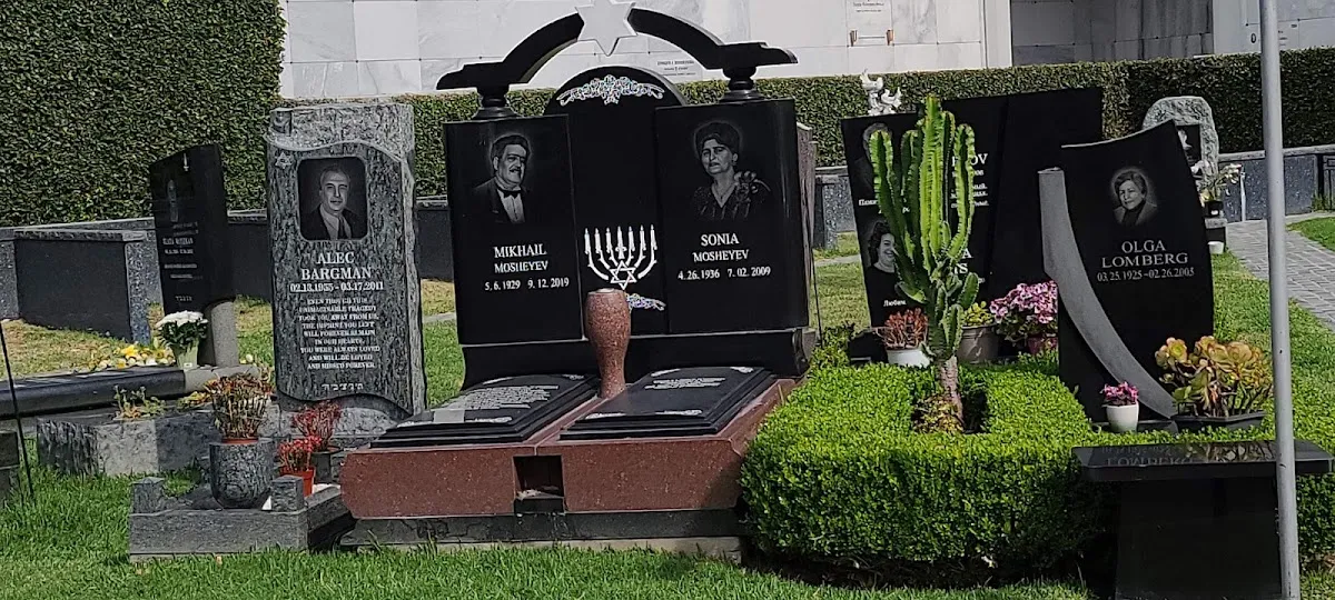 Beth Olam Cemetery — foto 3