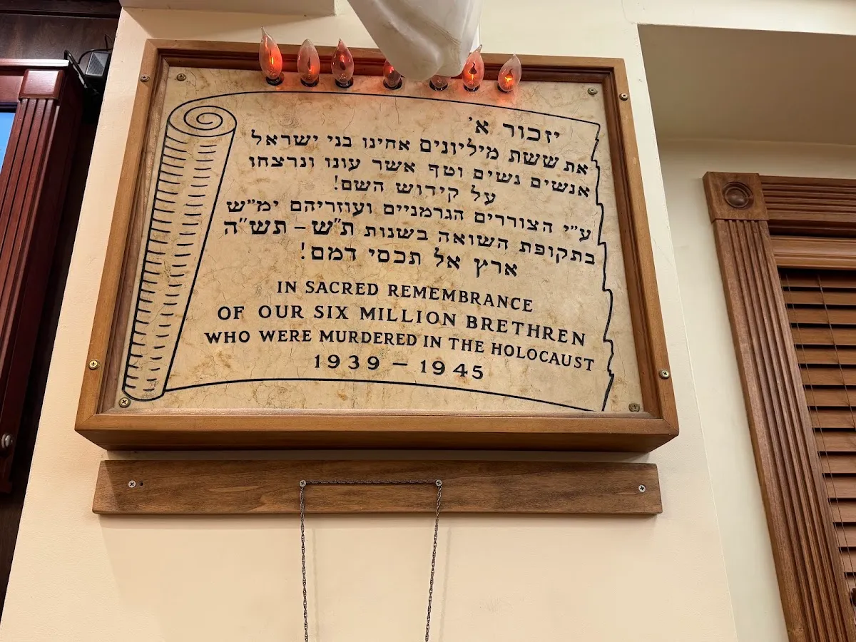 Beth Pinchas Chassidic Center — photo 4