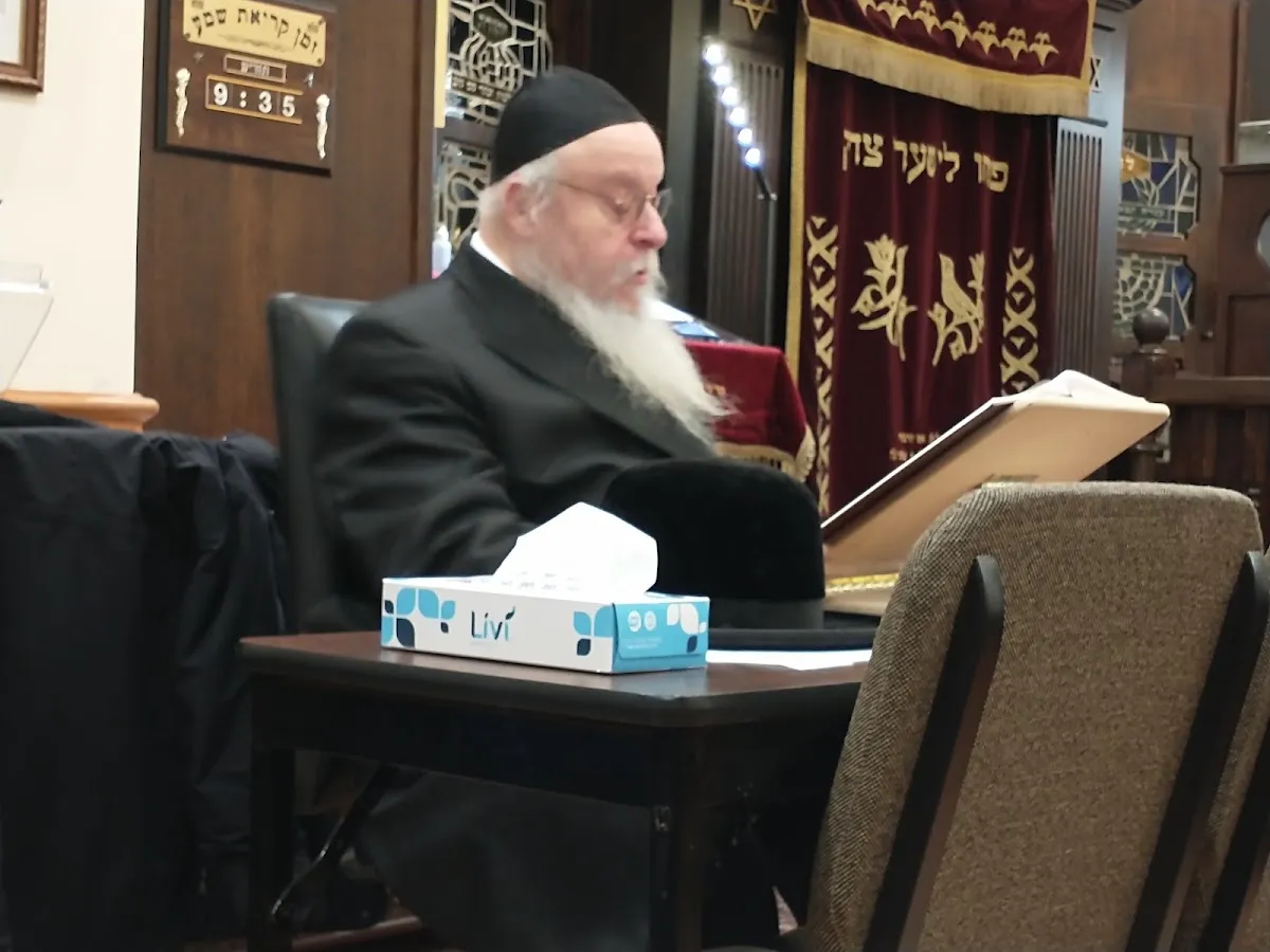 Beth Pinchas Chassidic Center — photo 5
