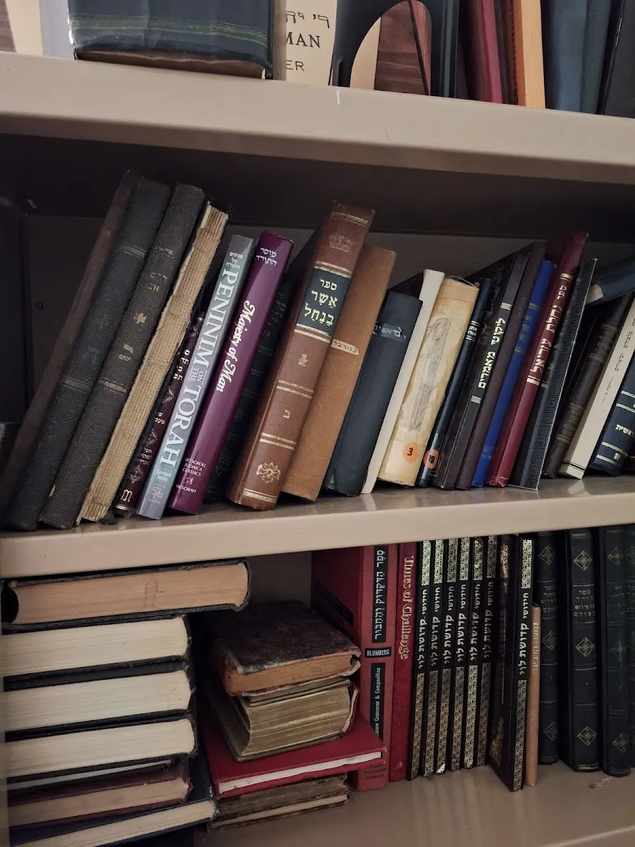 Beth Pinchas Chassidic Center — photo 6