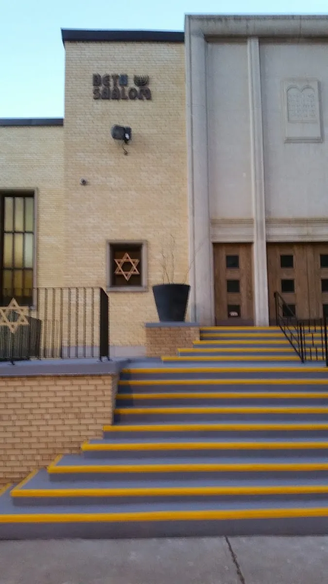 Beth Shalom de Edmonton — photo 2