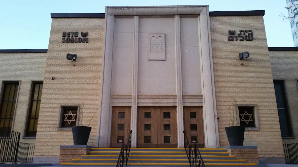 Beth Shalom de Edmonton — photo 3