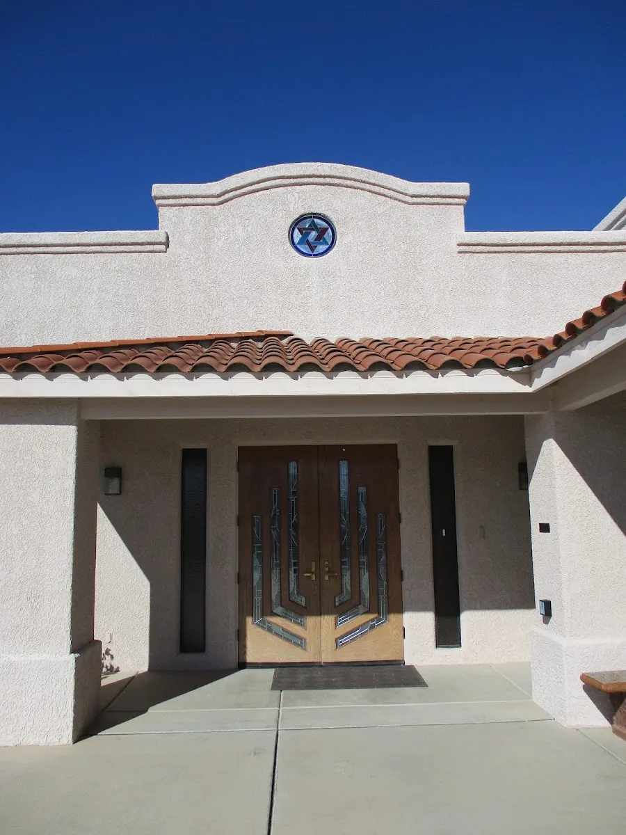 Beth Shalom Temple Center — foto 2