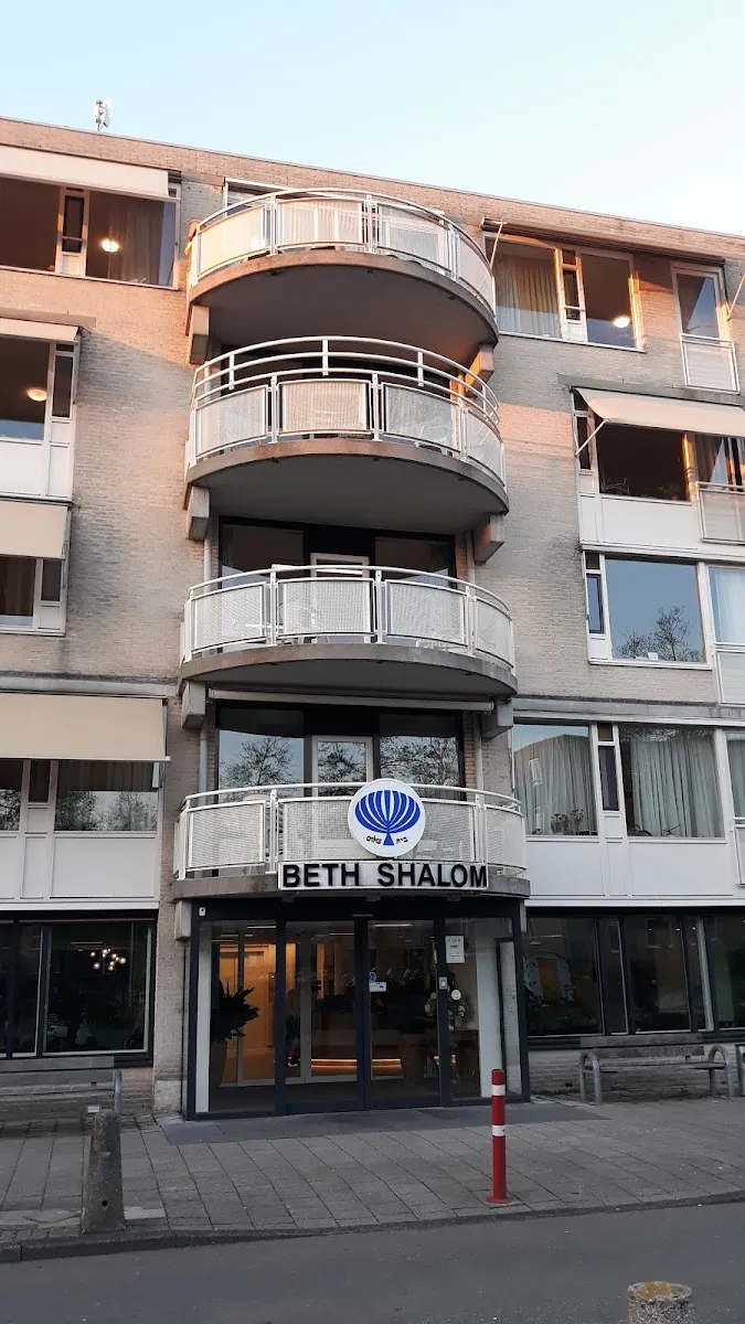 Beth Shalom — foto 3