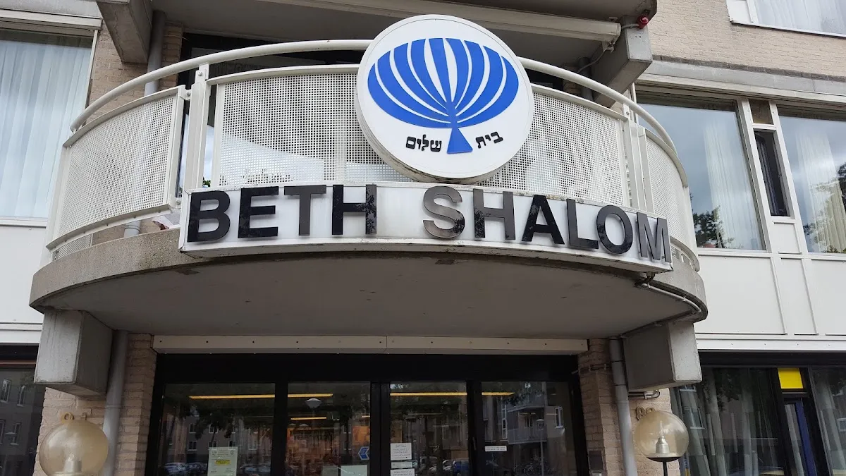 Beth Shalom — foto 8