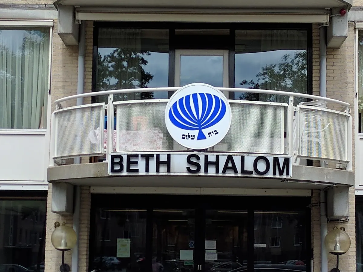 Beth Shalom — foto 9