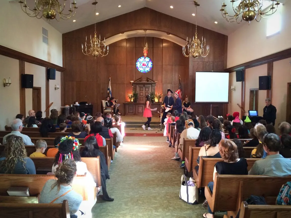 Beth Shir Shalom