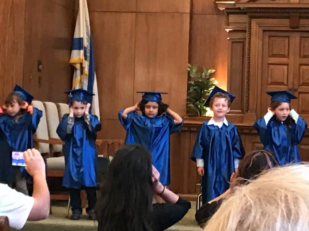 Beth Shir Shalom — photo 9