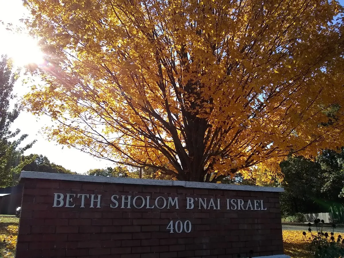 Beth Sholom Bnai Israel — foto 10