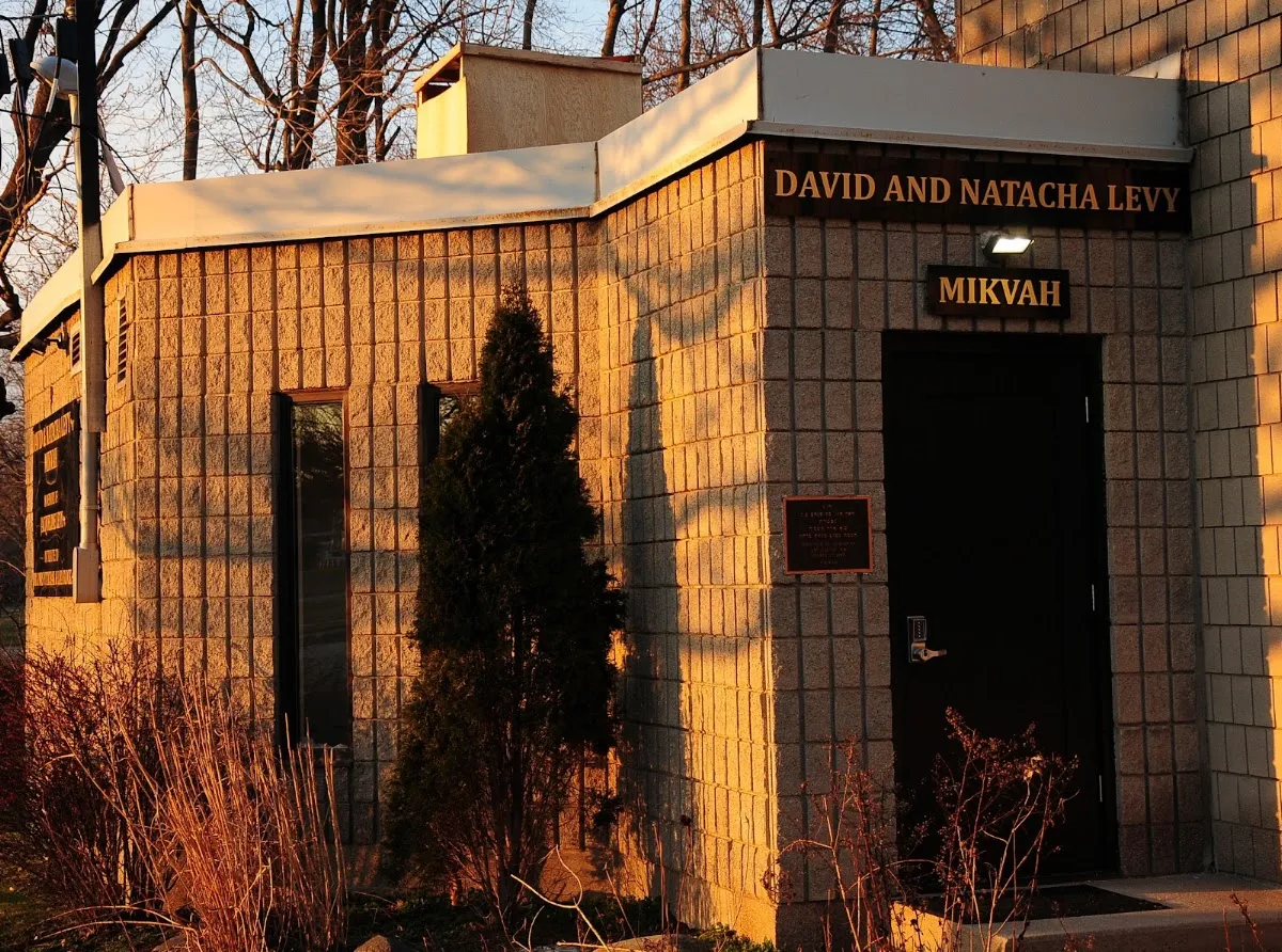 Beth Tefilah Synagogue — photo 2