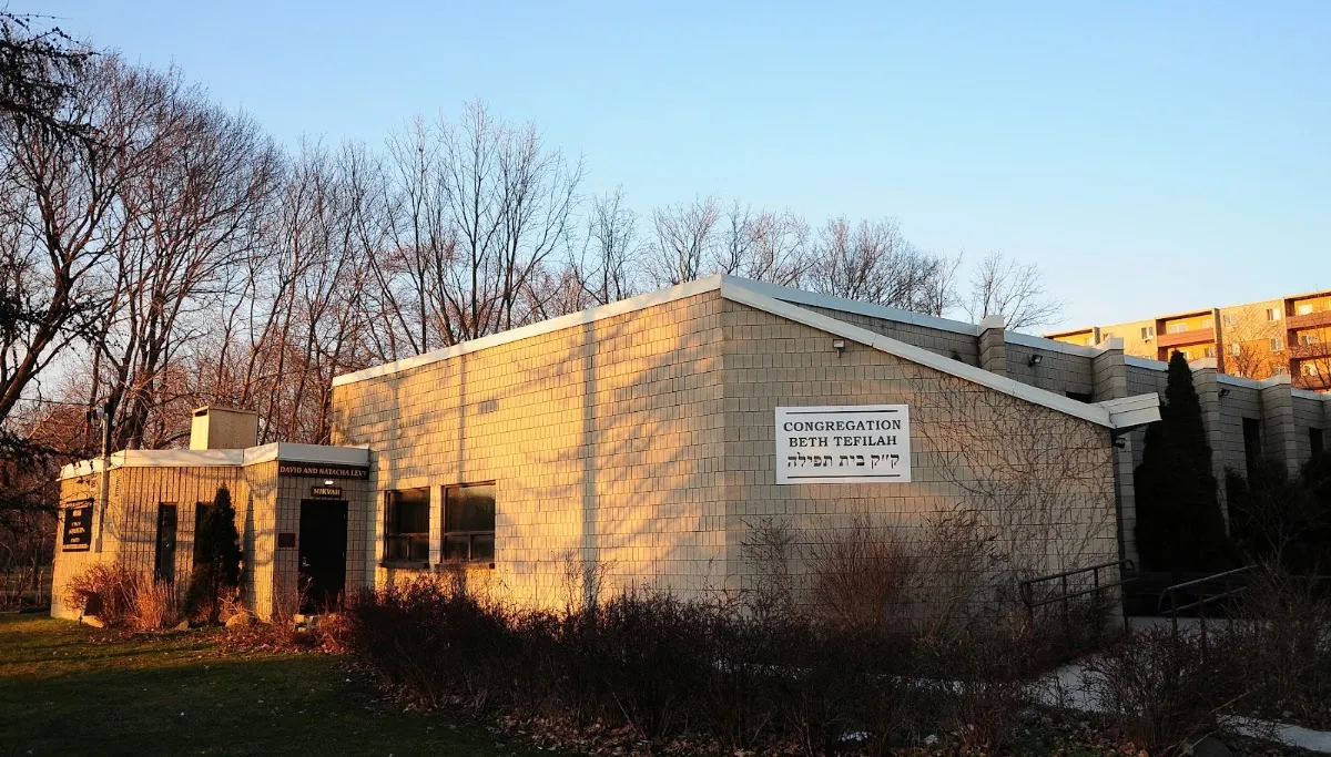 Beth Tefilah Synagogue — photo 3
