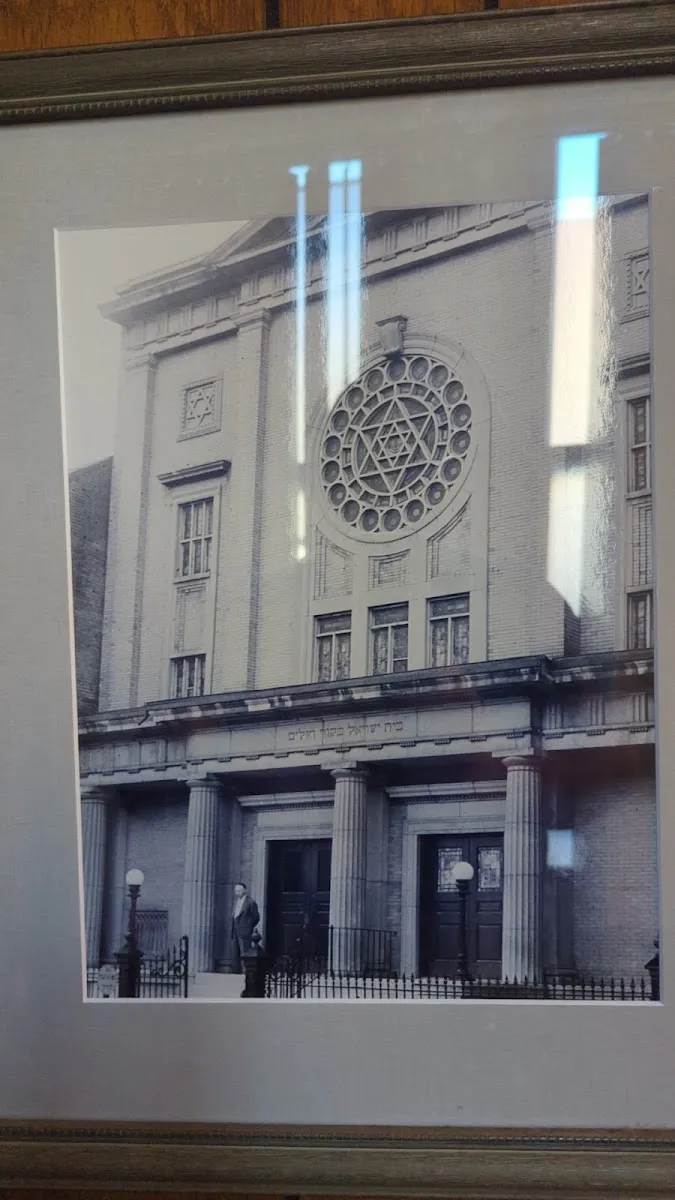 Beth Tephilah Synagogue — photo 6