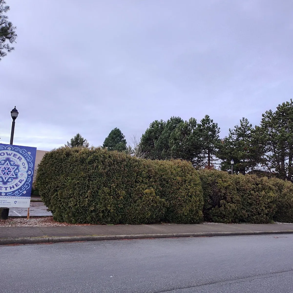Beth Tikvah Congregation & Centre — foto 3