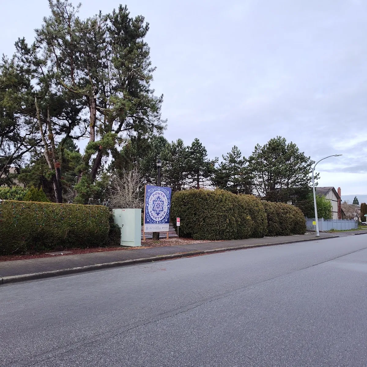 Beth Tikvah Congregation & Centre — foto 5