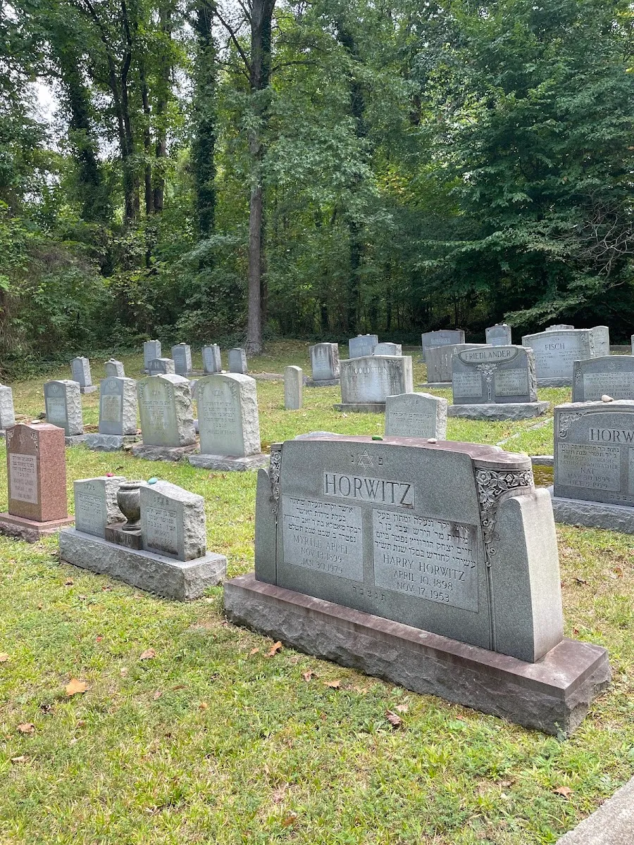 Beth Torah Cemetery — photo 2