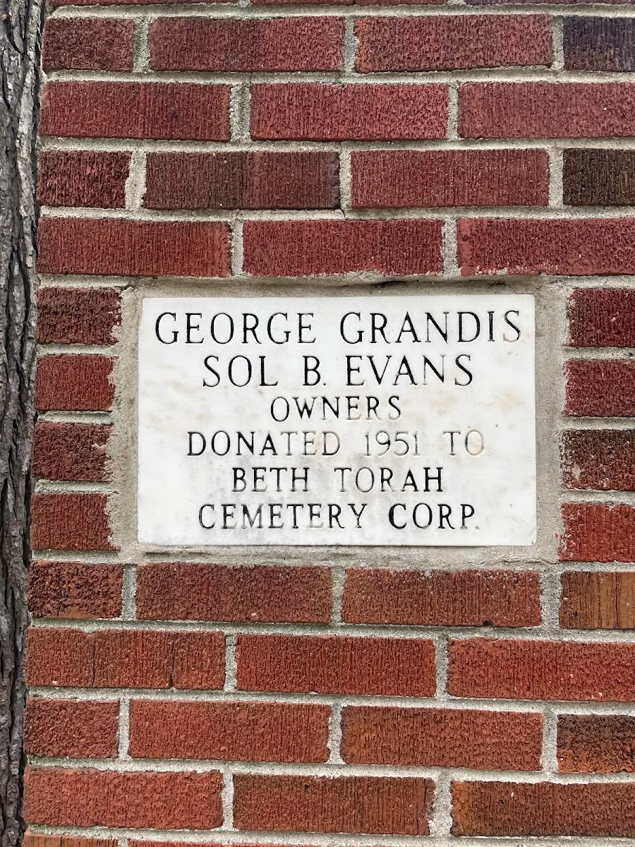 Beth Torah Cemetery — photo 3