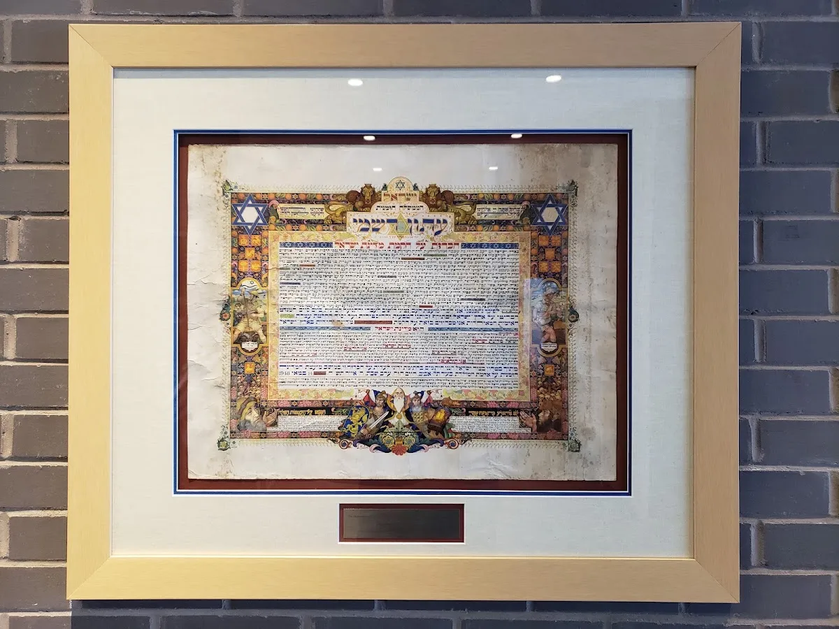 Beth Torah Congregation — foto 3