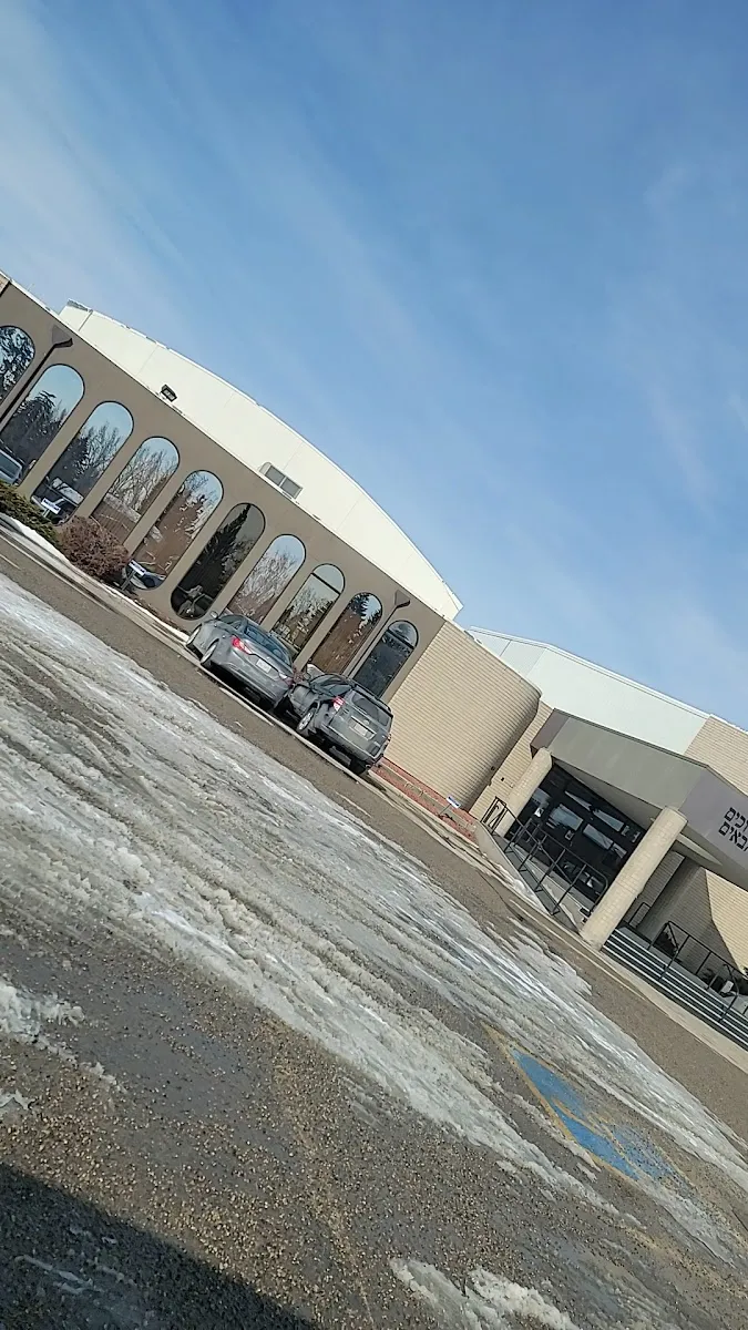Beth Tzedec de Calgary — photo 2