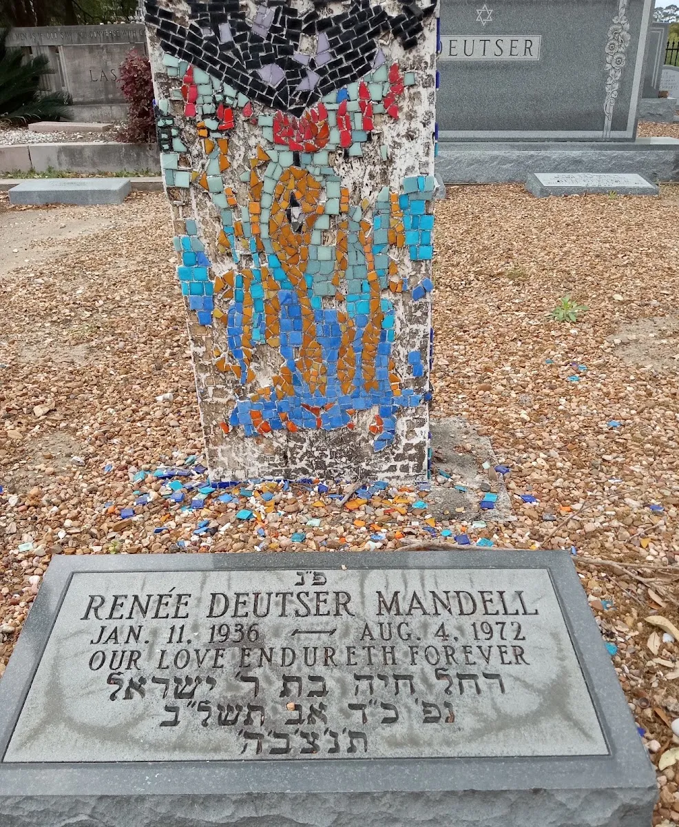 Beth Yeshurun Cemetery (Allen Parkway) — foto 6