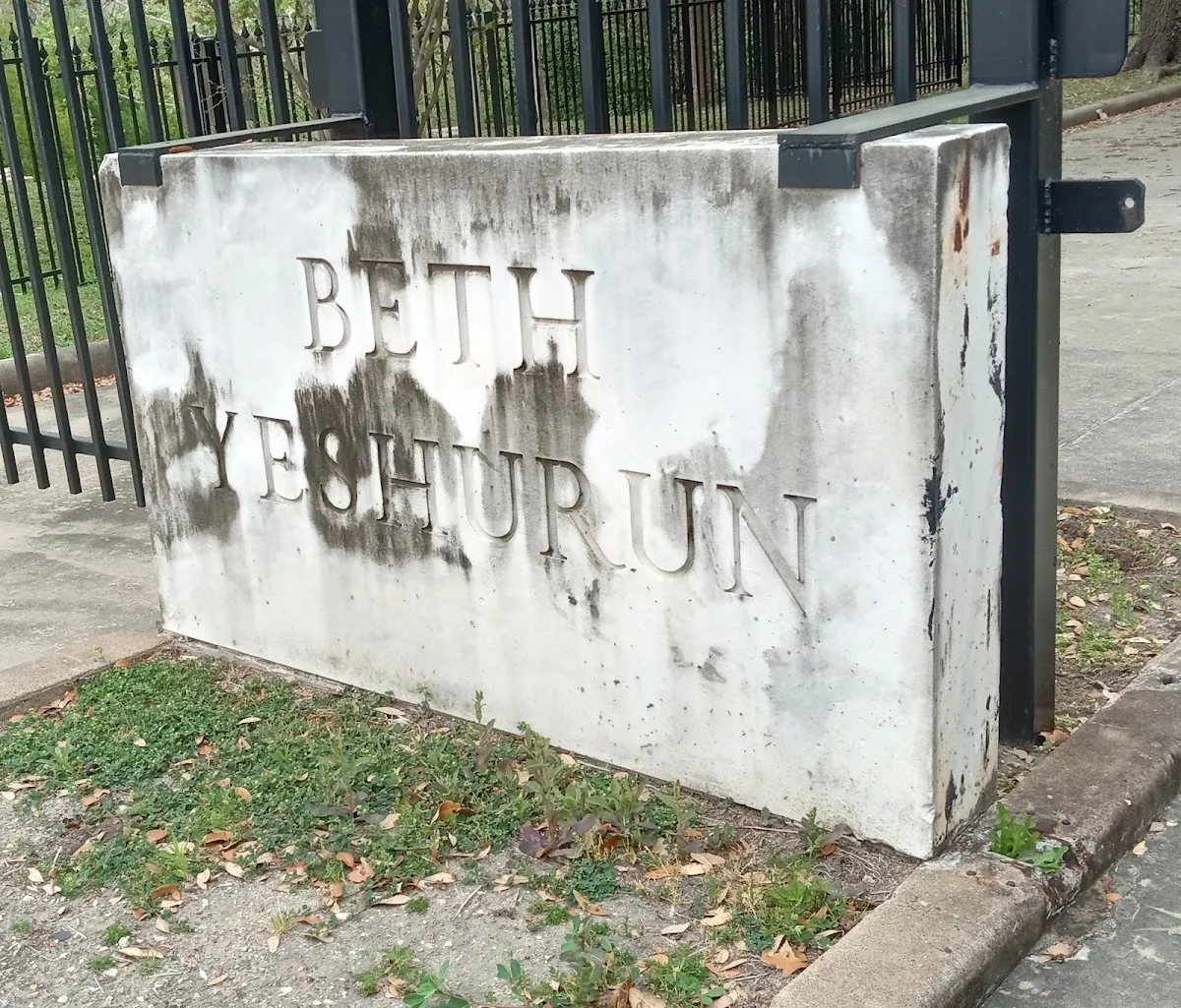 Beth Yeshurun Cemetery (Allen Parkway) — foto 7