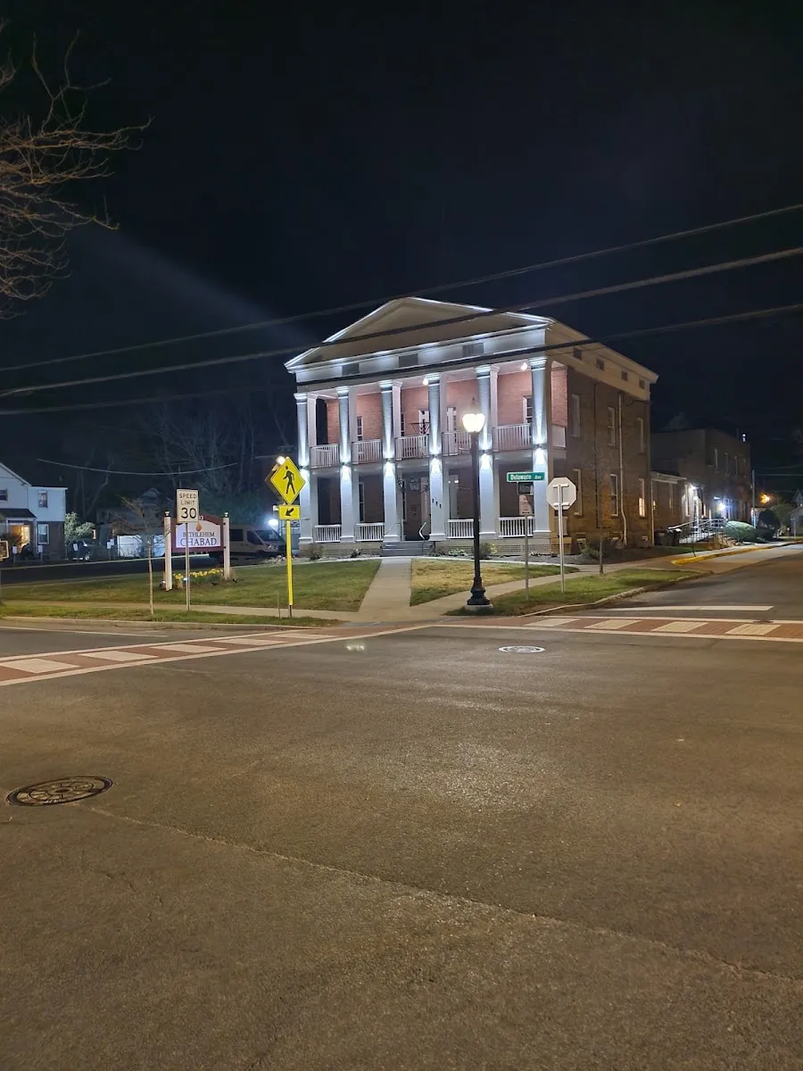 Bethlehem Chabad — foto 4