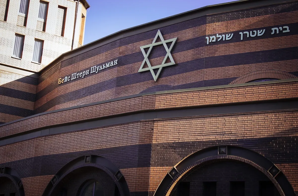 Beys Stern Shulman — foto 5