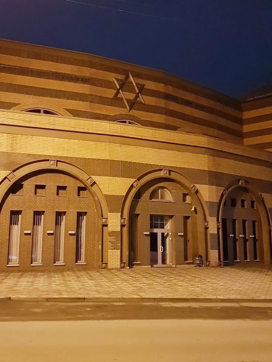 Beys Stern Shulman — foto 9
