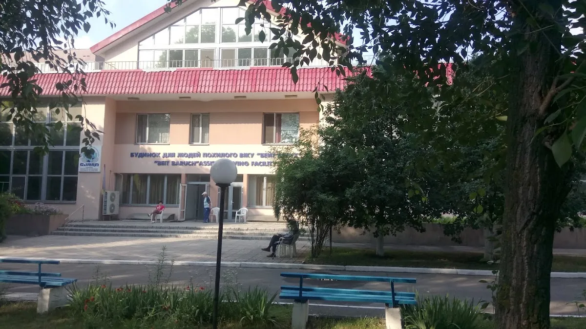 Beyt Barukh — photo 6