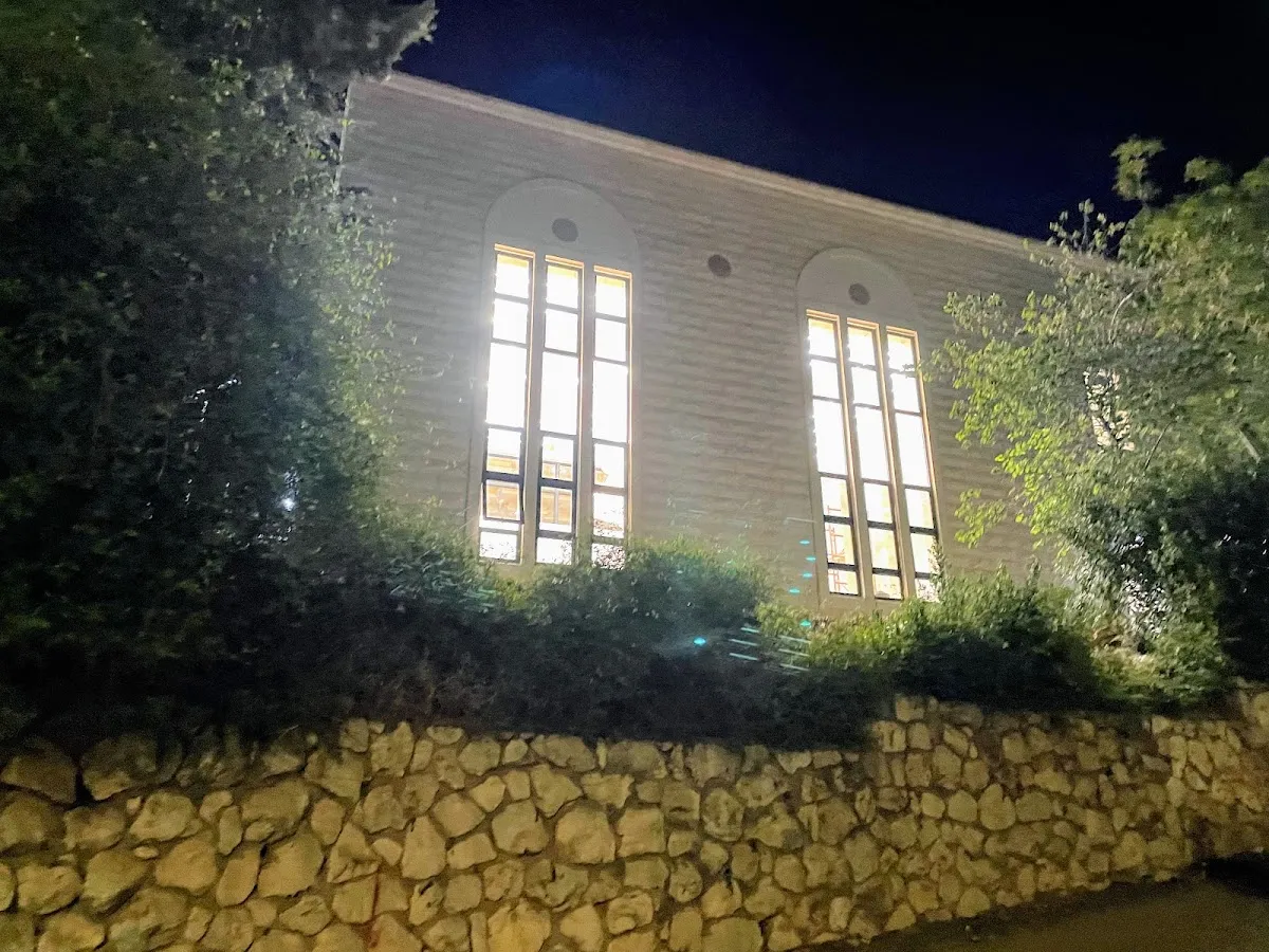 Biala Beit Midrash Safed