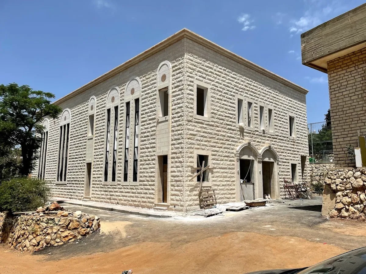 Biala Beit Midrash Safed — foto 3